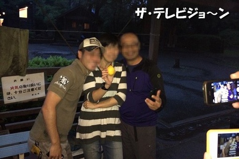 智光山梅雨オフ! 智光山梅雨オフ!