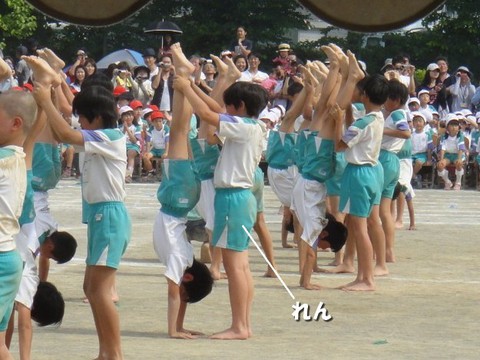 小学校最後の運動会 小学校最後の運動会