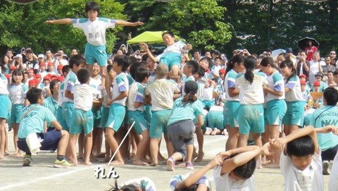 小学校最後の運動会 小学校最後の運動会