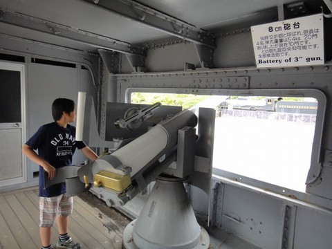 米軍！海自！軍港めぐり