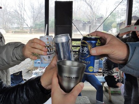智光山スタートオフ!