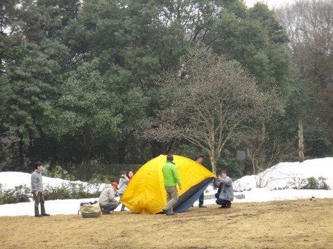 智光山スタートオフ!