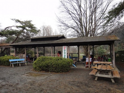 智光山スタートオフ!