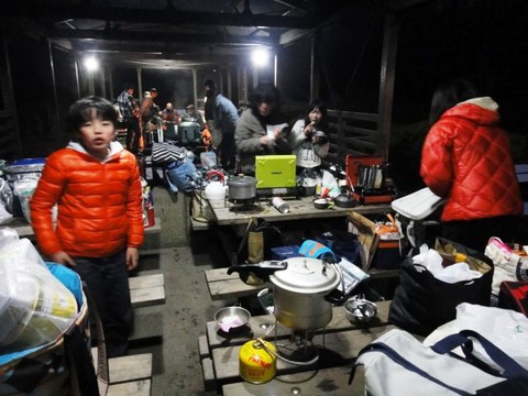 智光山スタートオフ!