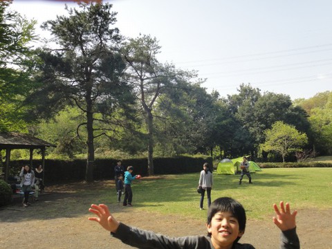 智光山さわやかオフ! 智光山さわやかオフ!