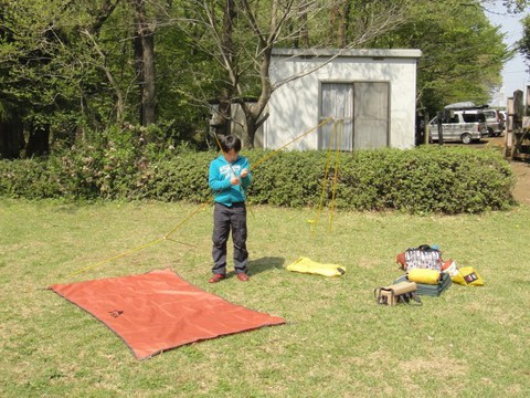 智光山さわやかオフ! 智光山さわやかオフ!