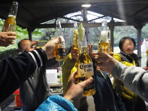 智光山さわやかオフ! 智光山さわやかオフ!