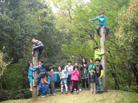 智光山さわやかオフ! 智光山さわやかオフ!
