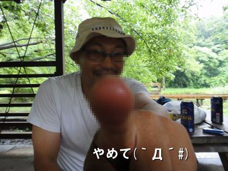 智光山オフ!また雨~(笑) 智光山オフ!また雨~(笑)