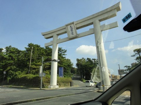 大洗~海鮮・御朱印・めんたいパーク 大洗~海鮮・御朱印・めんたいパーク