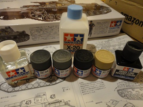 戦車作り、始めます!(笑) 戦車作り、始めます!(笑)