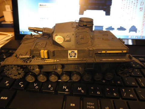 戦車作り、始めます!(笑) 戦車作り、始めます!(笑)