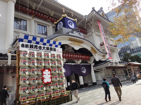 銀ブラと(^▽^)築地市場! 銀ブラと(^▽^)築地市場!