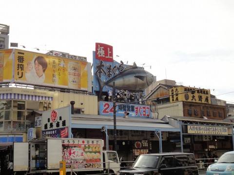 銀ブラと(^▽^)築地市場! 銀ブラと(^▽^)築地市場!