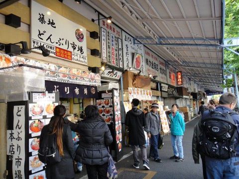 銀ブラと(^▽^)築地市場! 銀ブラと(^▽^)築地市場!