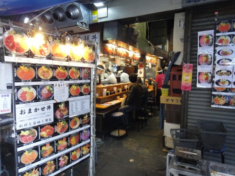 銀ブラと(^▽^)築地市場! 銀ブラと(^▽^)築地市場!