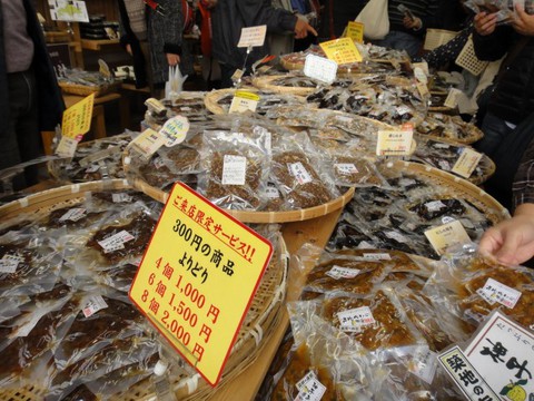 銀ブラと(^▽^)築地市場! 銀ブラと(^▽^)築地市場!
