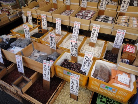 銀ブラと(^▽^)築地市場! 銀ブラと(^▽^)築地市場!