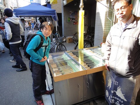 銀ブラと(^▽^)築地市場! 銀ブラと(^▽^)築地市場!