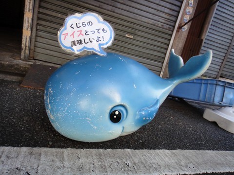 銀ブラと(^▽^)築地市場! 銀ブラと(^▽^)築地市場!