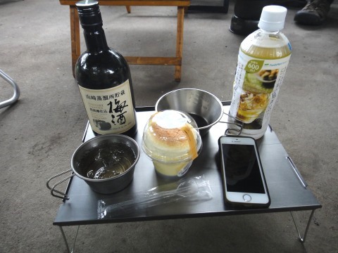 沢歩きサイコー棒ノ嶺!~からの智光山キャンプ 沢歩きサイコー棒ノ嶺!~からの智光山キャンプ