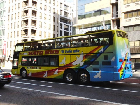 銀ブラと(^▽^)築地市場! 銀ブラと(^▽^)築地市場!