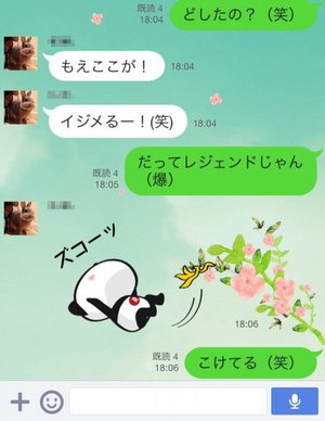 ランチ女子会☆Market TERRACE ~川越