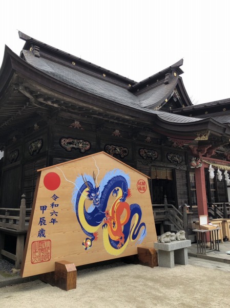 サ旅?大洗一人旅 サ旅?大洗一人旅