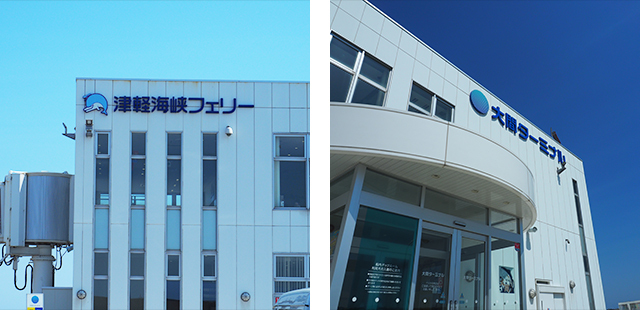 まさかの北海道初上陸作戦!!全力GW3日目! まさかの北海道初上陸作戦!!全力GW3日目!