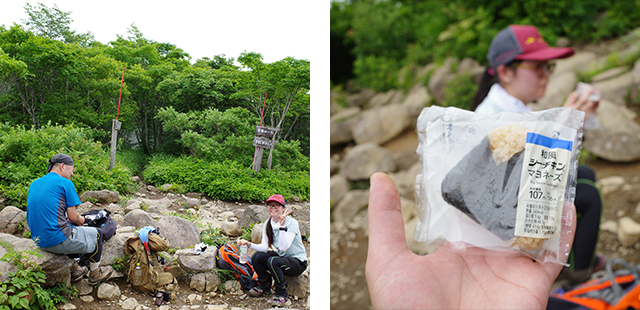 登山ああああああ!始動?! 登山ああああああ!始動?!