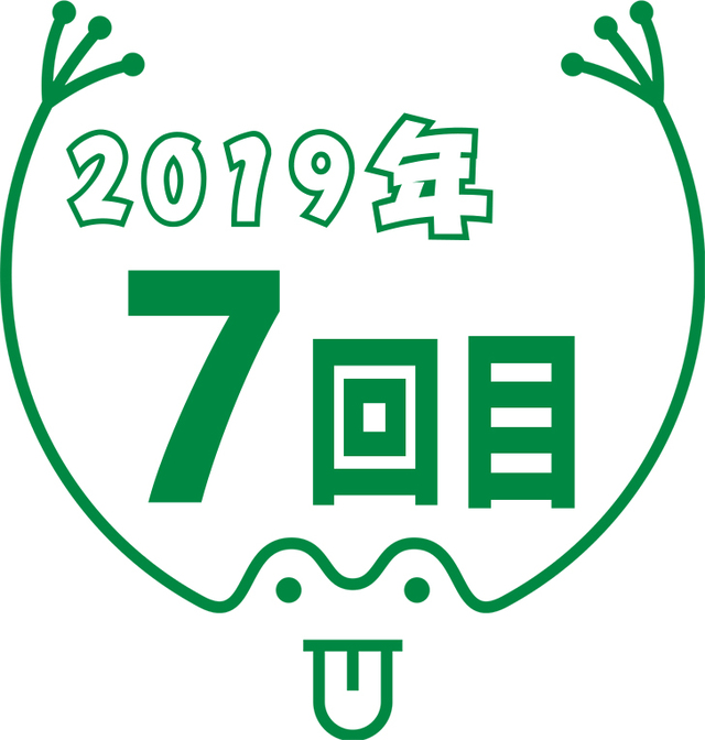 リハビリキャンプ!!ヾ(´ε`*)ゝ リハビリキャンプ!!ヾ(´ε`*)ゝ