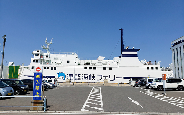 まさかの北海道初上陸作戦!!全力GW3日目! まさかの北海道初上陸作戦!!全力GW3日目!