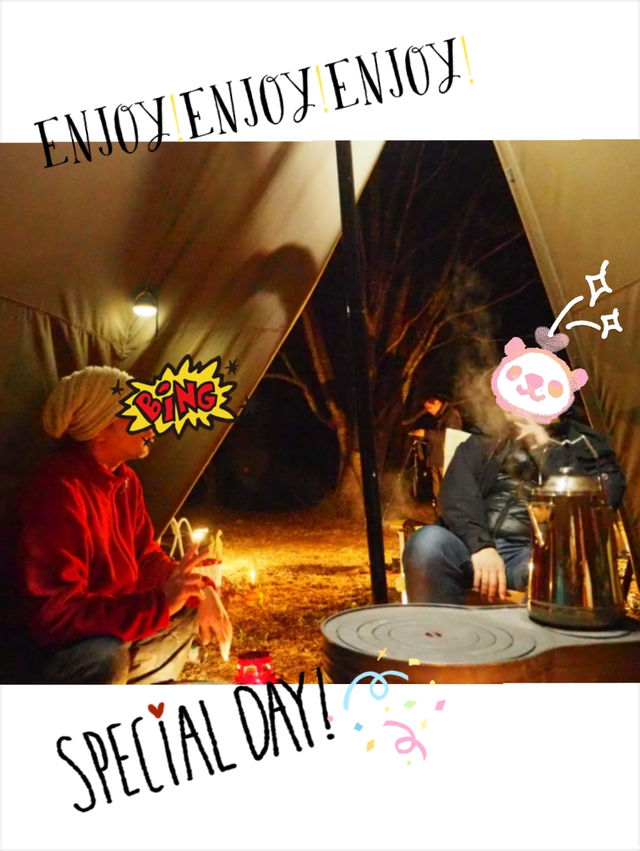 フキノトウと出戻りキャンプ!笑 フキノトウと出戻りキャンプ!笑