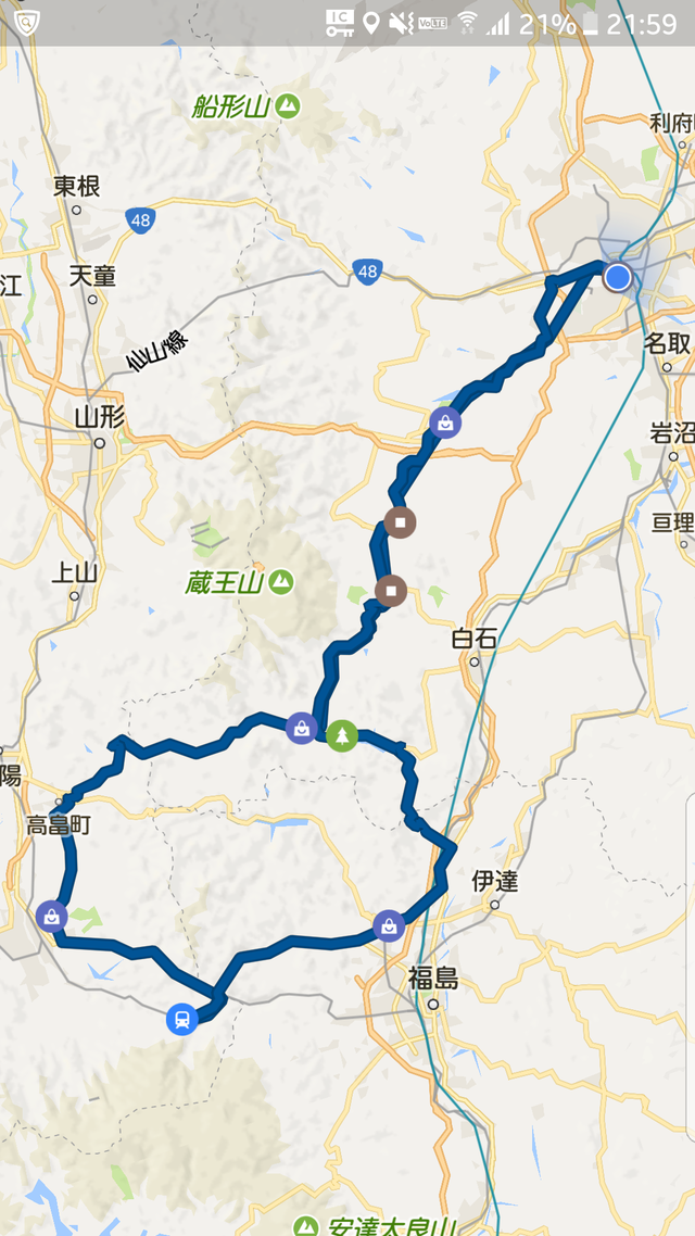 懲りずに・・・(^^; 懲りずに・・・(^^;