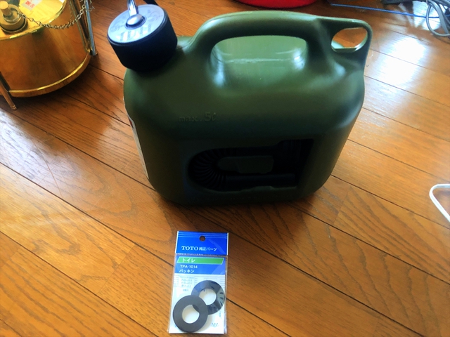 ヒューナスドルフキャニスタータンク 5L ヒューナスドルフキャニスタータンク 5L