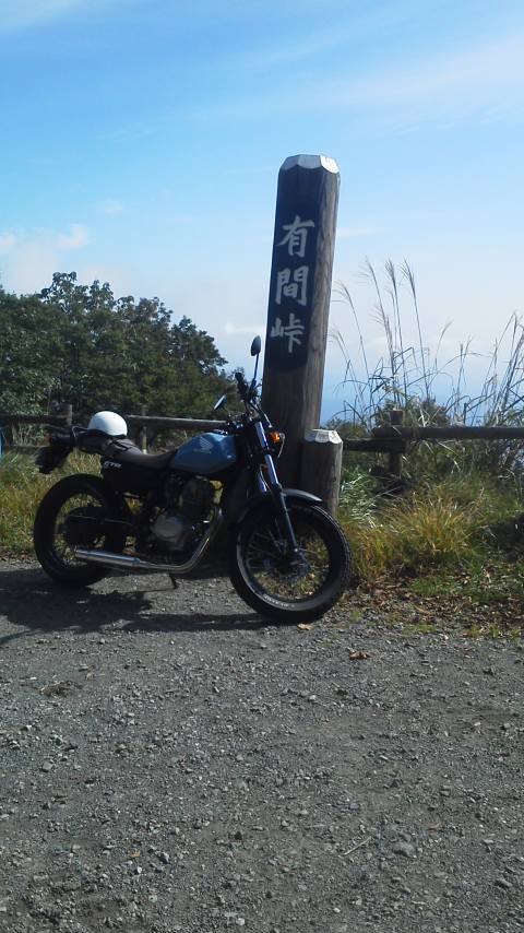 10/9 FTR223de蕎麦粒山 10/9 FTR223de蕎麦粒山