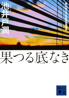 8/11 台風5号のウネリが気になるね 笑 8/11 台風5号のウネリが気になるね 笑