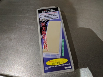 柳刃×砥石×12000# 柳刃×砥石×12000#