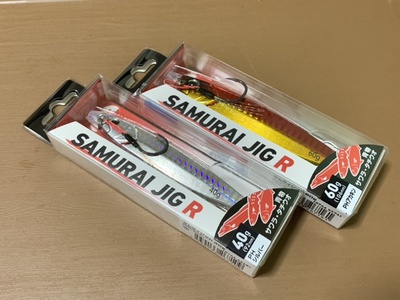 サーフ×ワラサ×チャレンジ継続! サーフ×ワラサ×チャレンジ継続!