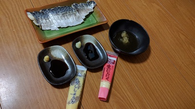 大サバ×しめさば×好きな薬味 大サバ×しめさば×好きな薬味