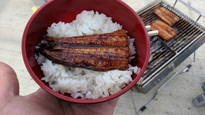 土用?×日曜×我が家の丑の日 土用?×日曜×我が家の丑の日