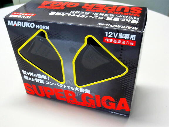 アプリリア スポーツシティキューブ250IE、外装、ブレーキ、サス、駆動系④ アプリリア スポーツシティキューブ250IE、外装、ブレーキ、サス、駆動系④