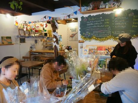 まめぼんでハーバリウム まめぼんでハーバリウム