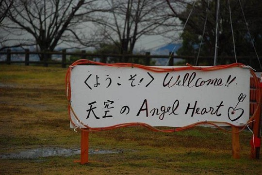 剣山街道の雪そして向麻山91.8m 剣山街道の雪そして向麻山91.8m
