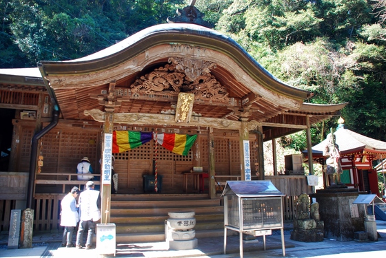 お四国参り 高知・愛媛編 29~36 44~45 お四国参り 高知・愛媛編 29~36 44~45