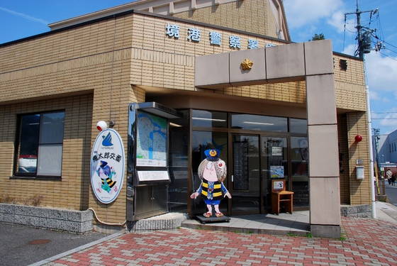 島根2日目 島根2日目