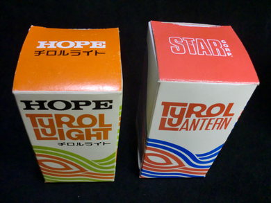 HOPE チロルライト&STAR チロルランタン HOPE チロルライト&STAR チロルランタン
