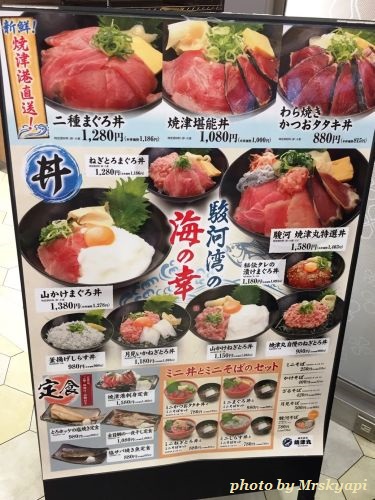 2019 夏キャンプ (食べたもの いろいろ) 2019 夏キャンプ (食べたもの いろいろ)