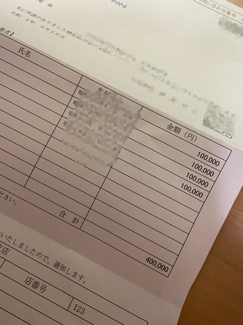 ブログ一周年と・・・タープが斜め上の方向に迷走中・・・ ブログ一周年と・・・タープが斜め上の方向に迷走中・・・