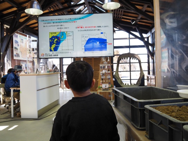 化石発掘体験をしてきました~! 化石発掘体験をしてきました~!